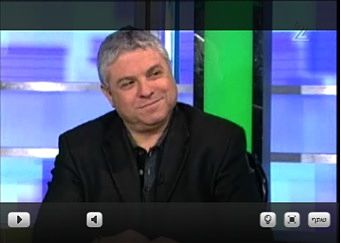 פרופסור ירון צלאל